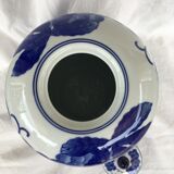 Asian-style porcelain jar with lid