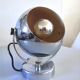 Applique eye ball en inox design années 70