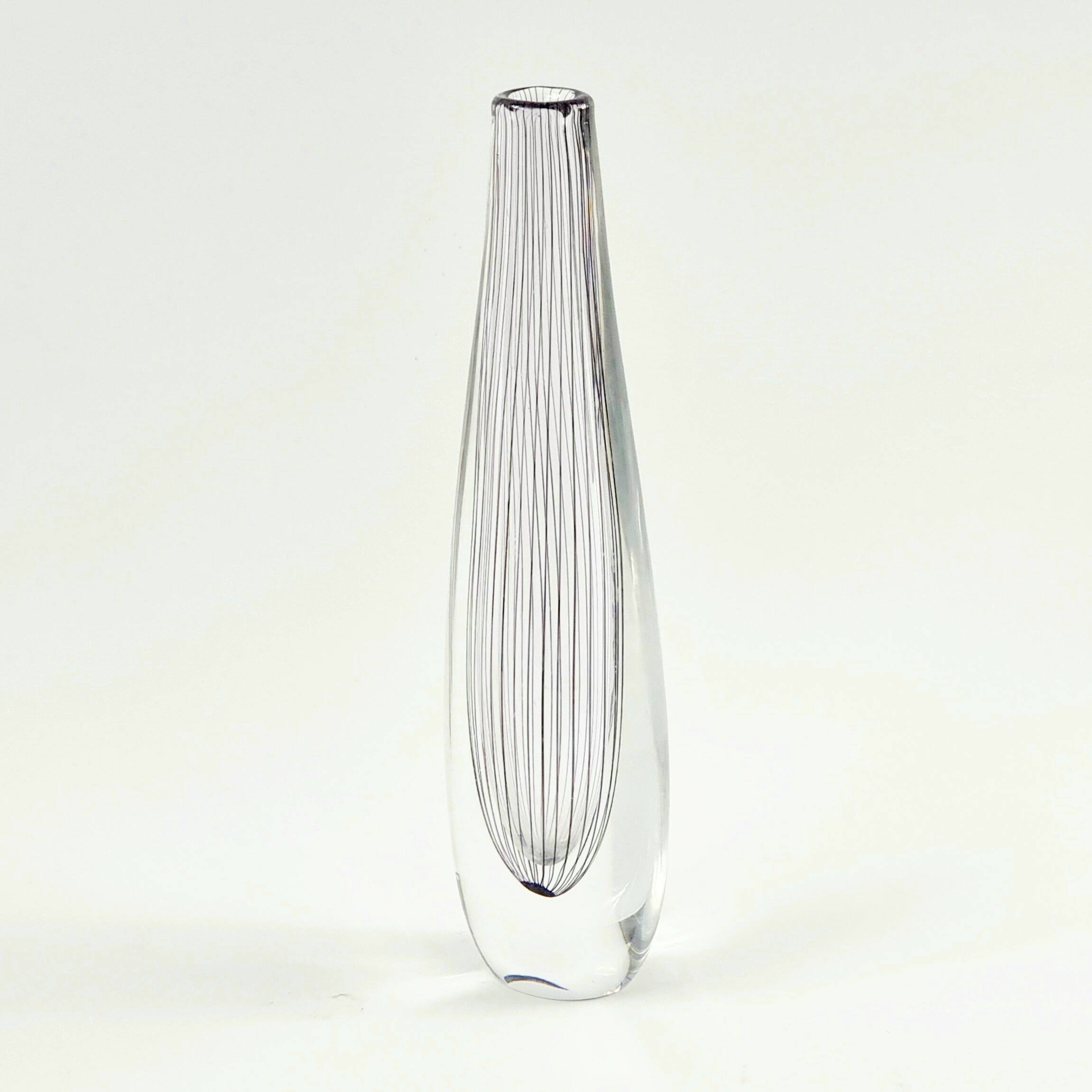 Mid Century Scandinavian Striped Glass Vase, V. Lindstrand for Kosta, 1950s