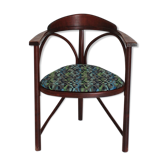 Vintage Hajdu Thonet desk chair 1980 Hungary