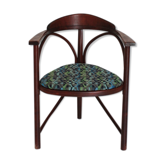 Vintage Hajdu Thonet desk chair 1980 Hungary