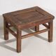Ancient Asian coffee table (c.1900) #4