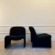 Pair of ALKY drivers by Giancarlo Piretti 1970