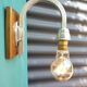 Pair art deco aluminum sconces
