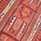 Red & Burgundy Vintage Runner Rug, 102x274Cm