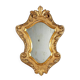 Antique carved and gilded wooden mirror, Italy, 19th century