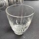 Verres moderne milieu de siècle cristal