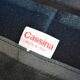 Cassina's K10 Dodo heater chair design Toshiyuki-Kita from the 90