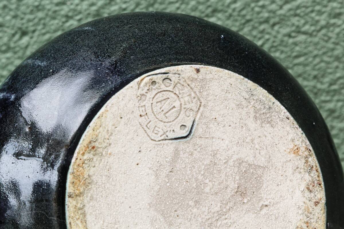 Blue flamed stoneware vase, Art Nouveau style, Reflex