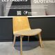 Leather armchair by Enea design