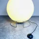 D-2057 Saturn Floor Lamp By Raak Amsterdam, The Netherlands, 1971