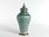 Art Deco Green Lustre Glaze Lidded Vase by Josef Ekberg Gustavsberg, 1920's
