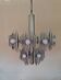 Italian Brutalist Tubular Light Stunning