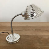 Vintage lamp