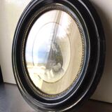 Antique Oval wooden frame with gilded border 27 cm x 24 cm