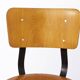 Industrial Vintage Bar Stool 1970s - Germany