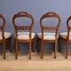 Suite de 4 chaises en acajou, époque Napoléon III - 2ème moitié XIXe