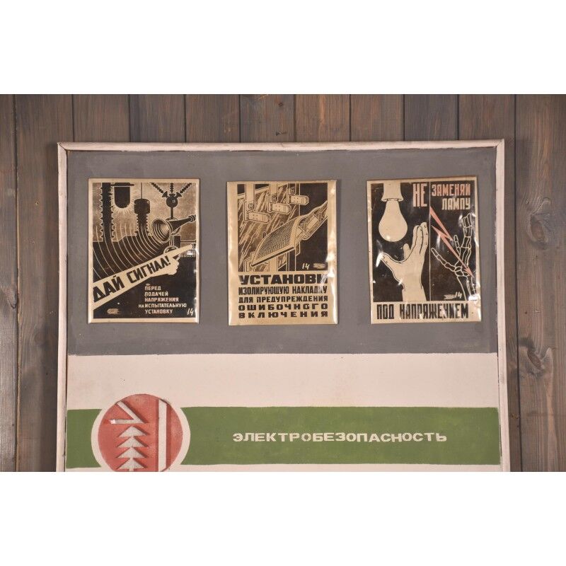 Instruction sign bunker