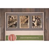 Instruction sign bunker