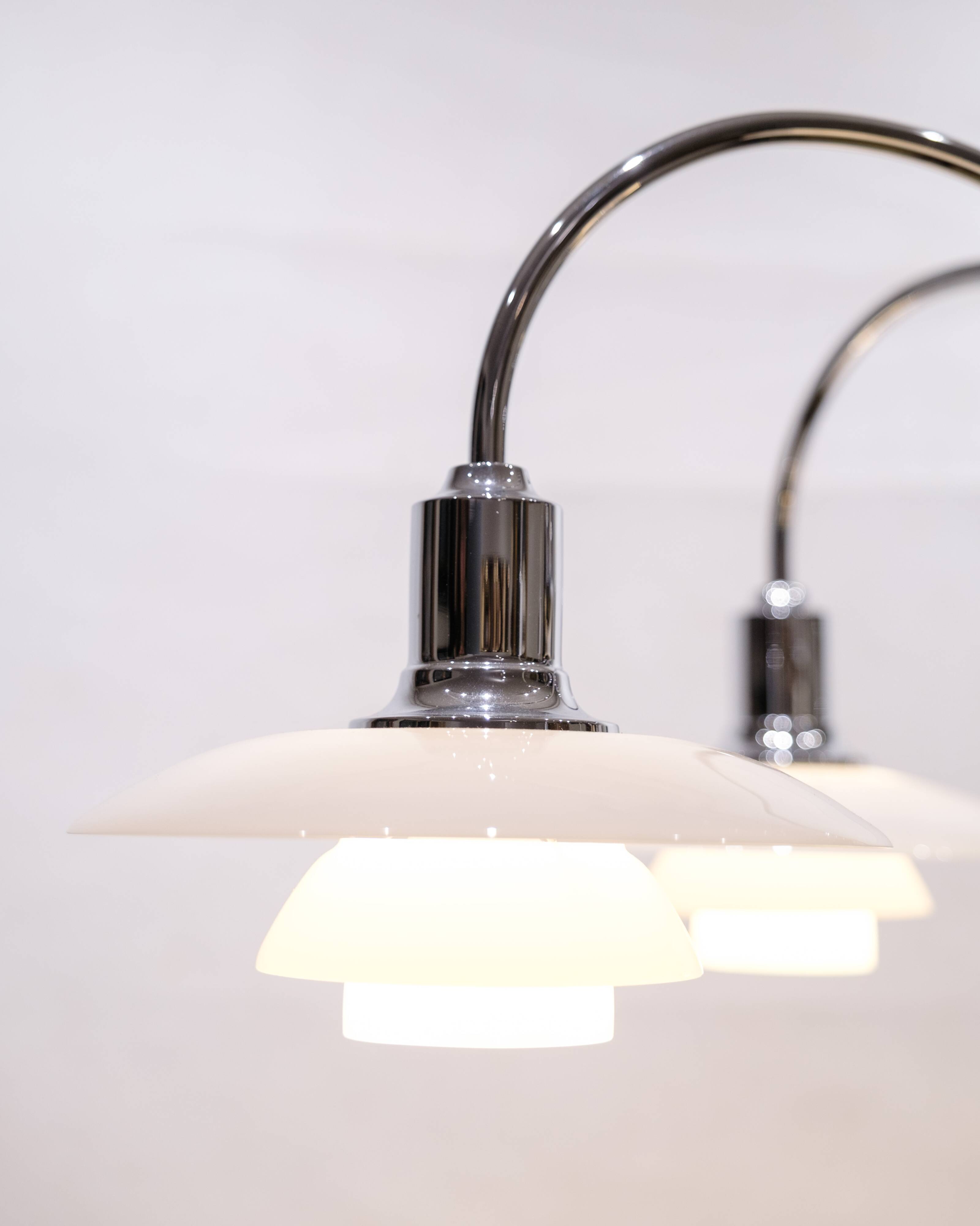 PH Bombardment Crown By Poul Henningsen For Louis Poulsen From 1994s