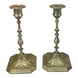 Paire de bougeoirs en laiton XIXème