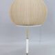 1960s Table Lamp, West Germany