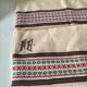 Nappe et 12 serviettes de style basque monogrammées MB
