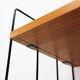 WHB wall unit 1960