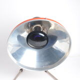 Astral Infrared Lamp