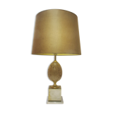 Egg lamp
