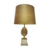 Egg lamp