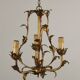 Lustre italien "feuilles"