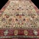 Janus carpet point lily 390x290 cm