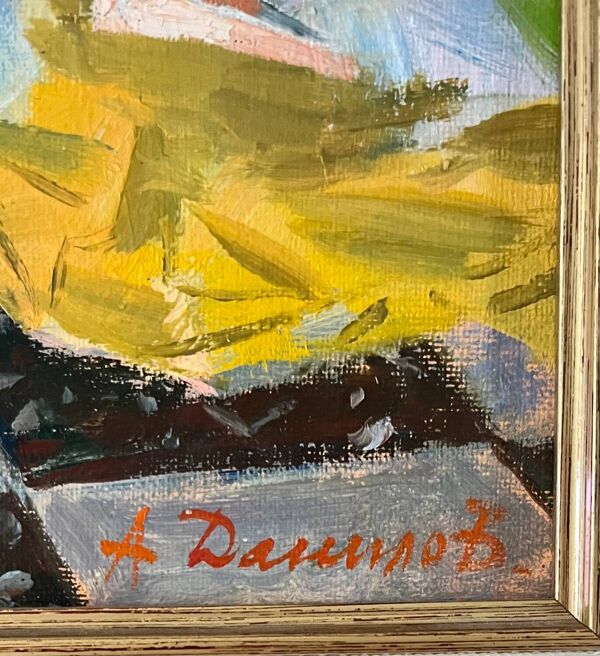 Le repos, huile sur toile marouflée sur carton signée Dassimov