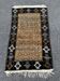 Handmade Persian carpet