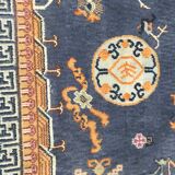 Tapis ancien européen motif chinois 192x302 cm