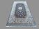 Persian carpet nain wool and silk circa 1960