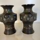 Pair of antique cloisonné bronze vases, China or Japan circa 1900-1930.