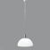 Ceiling light As/Am by Franco Albini and Franca Helg for Sirrah, 1970s