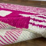Wool rug 250cm x 150cm