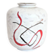Vintage Carstens Tönnieshof "Attika" round vase, 1960s