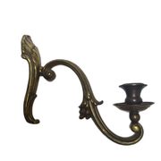 Antique bronze wall lamp, Germany, 1900s