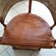 Fauteuil mexicain