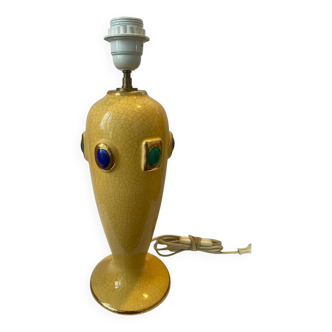 Longwy Lamp
