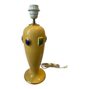 Longwy Lamp
