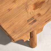 Antique Asian coffee table (c. 1870)