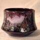 Covered sugar bowl Vallauris glazed ceramic brown old pink A152-3