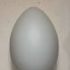 Egg lamp, model 10430, Ben Swildens