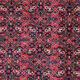Tapis oriental persan de coureur 77x568cm