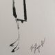 Chanel: fashion illustration representing the silhouette of Coco Chanel by Karl Lagerfeld